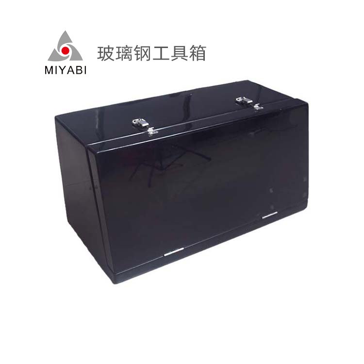 汽车卡车工具箱