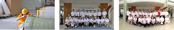 玻璃钢管