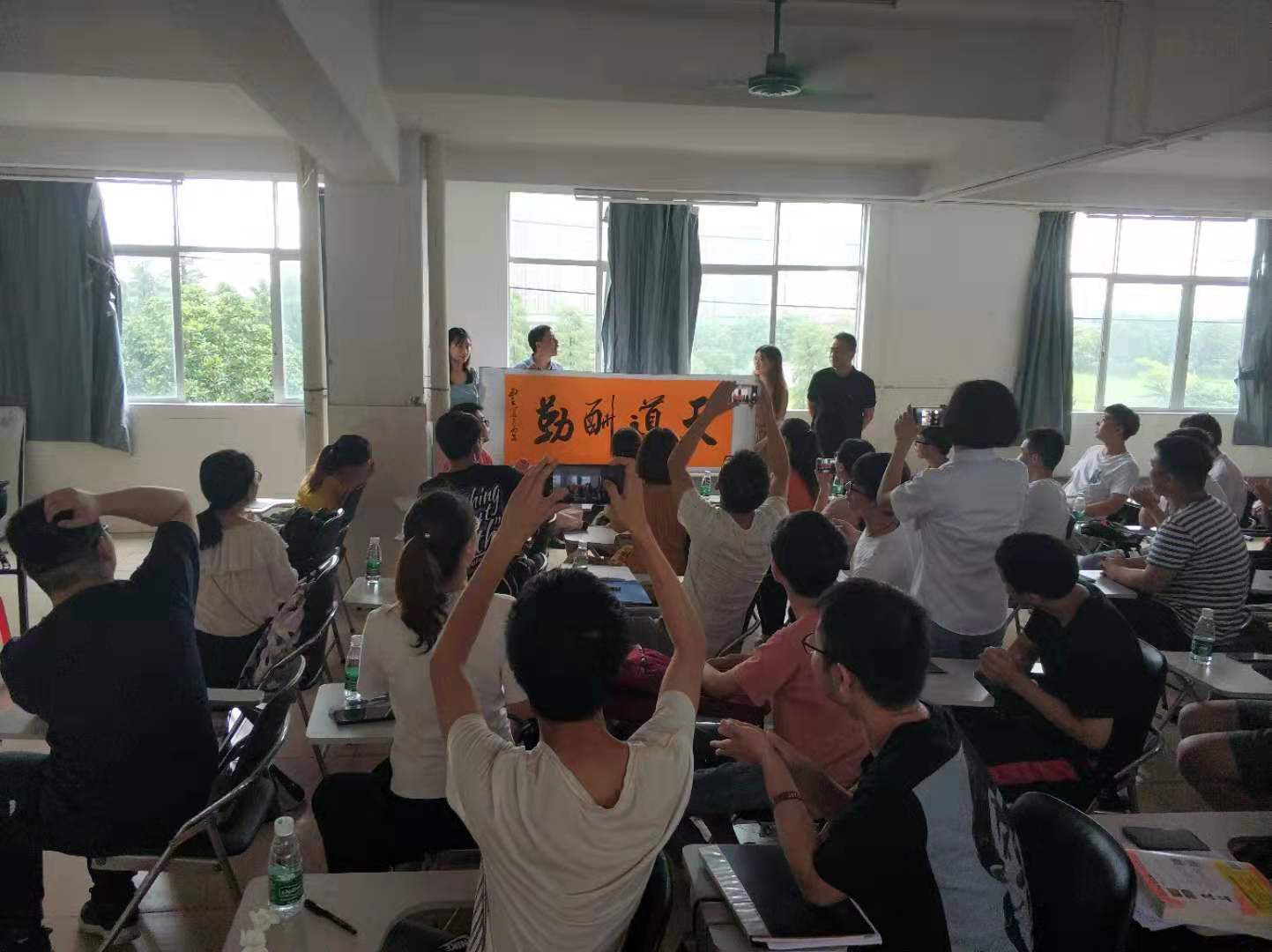 校企联合实习