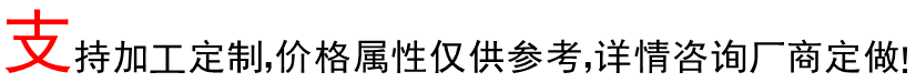 河北大口径玻璃钢管价格