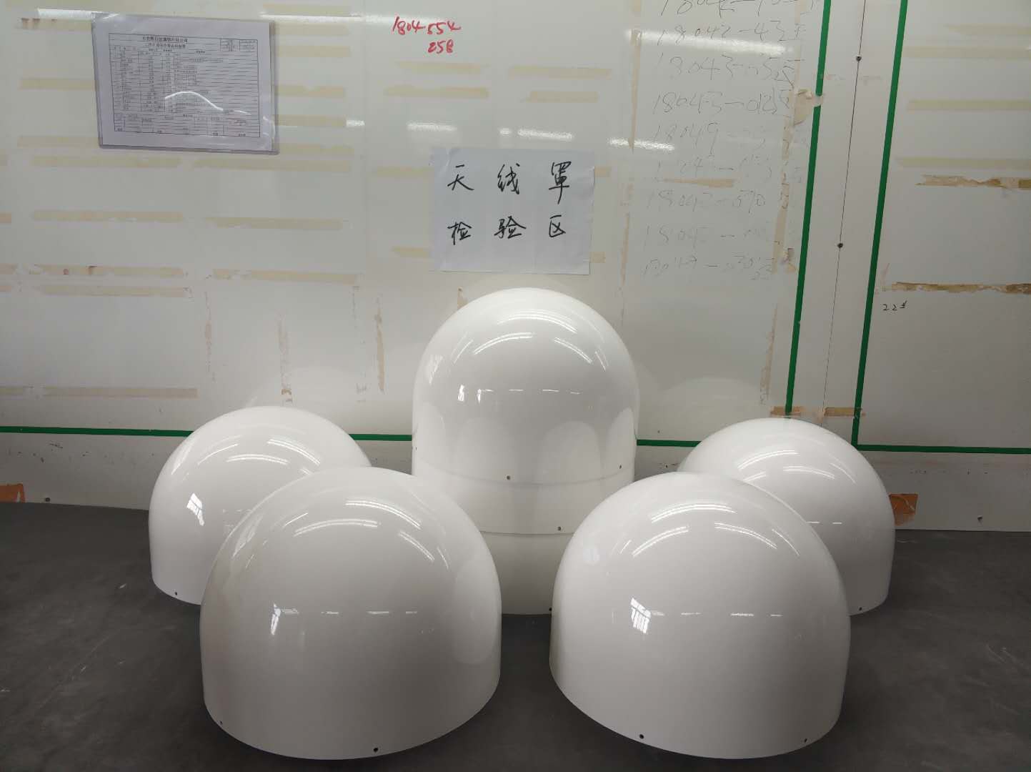 太原玻璃钢通信天线罩