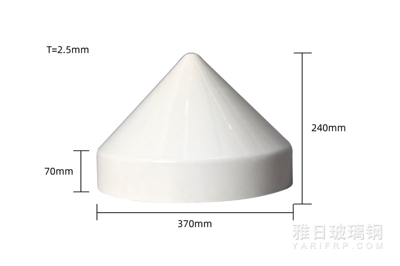 锥形天线罩尺寸图