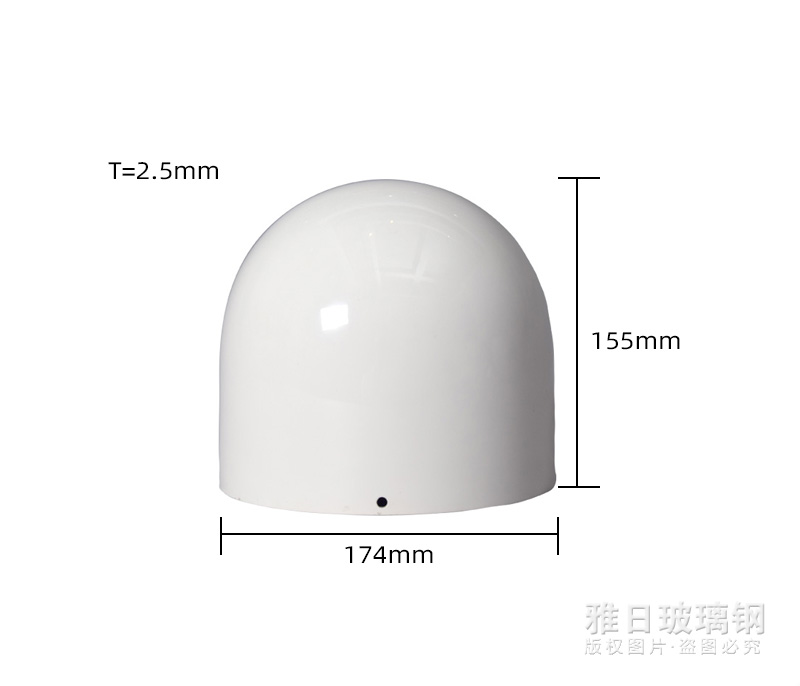 雅日天线罩尺寸图