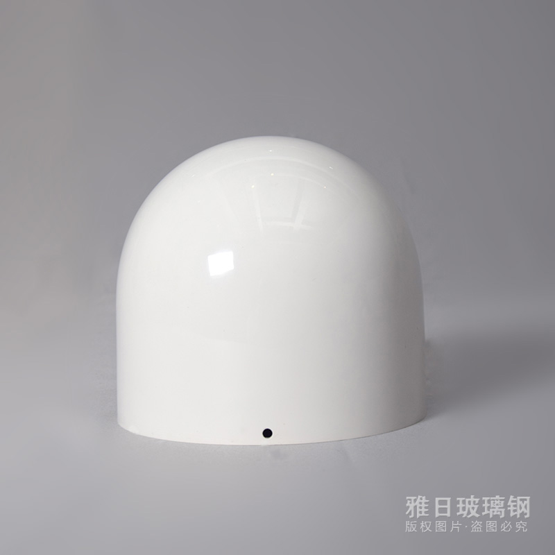 玻璃钢天线罩定制