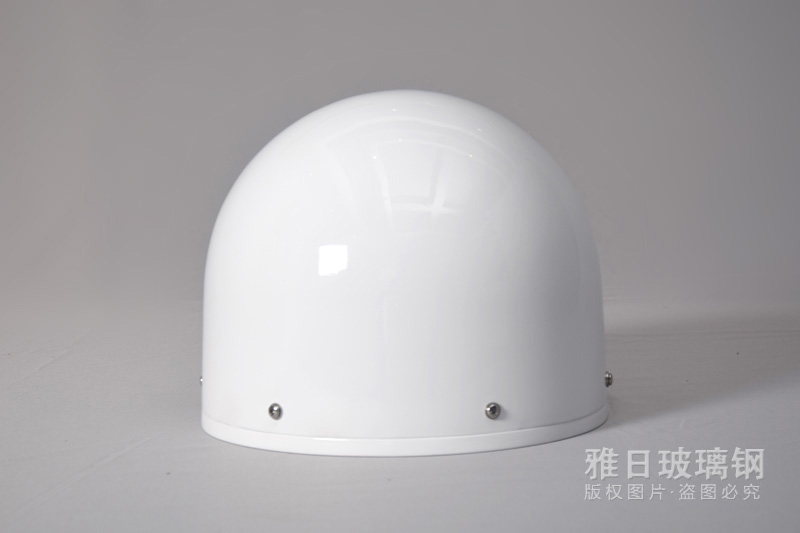 玻璃钢雷达罩