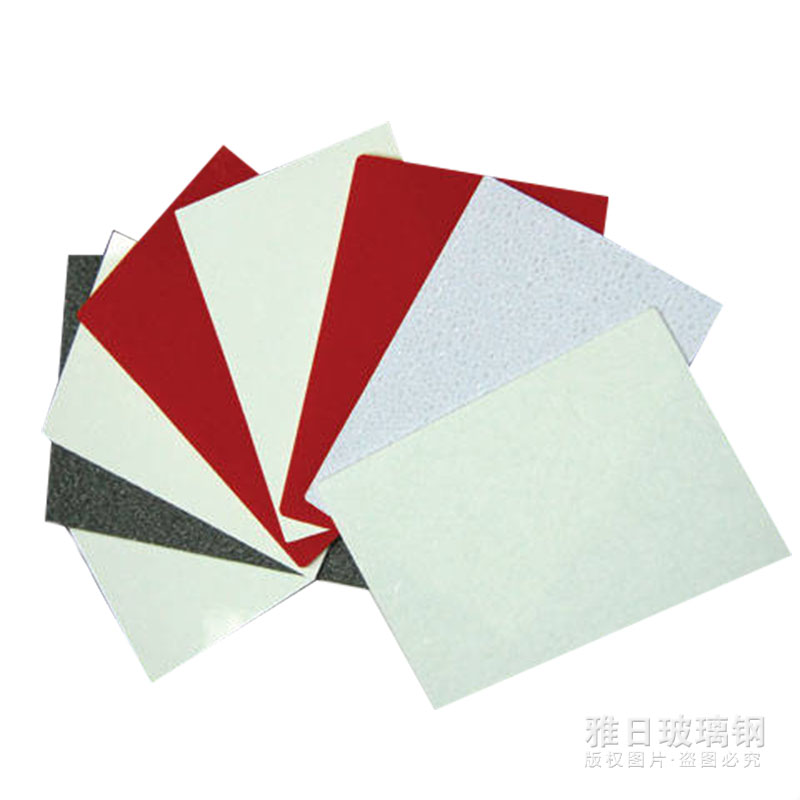玻璃钢frp百叶窗