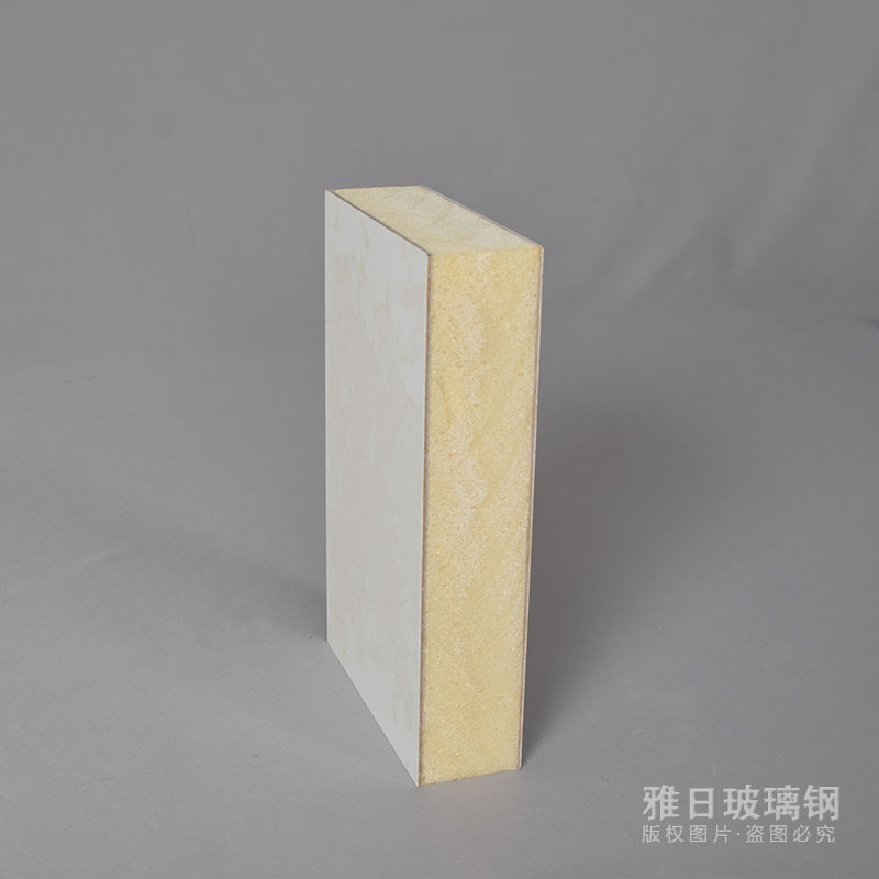 轻质保温复合平板